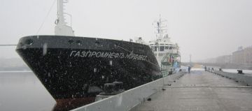 GAZPROMNEFT NORD WEST